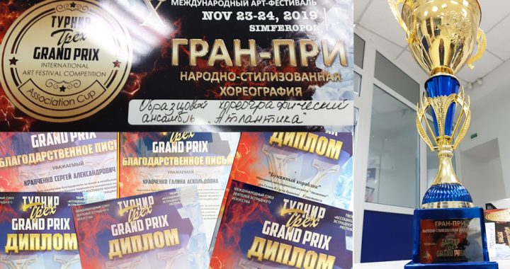 Лучшие Из Лучших 1 Фото